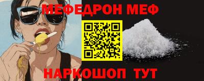 твердый Пенза
