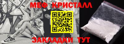 кокаин Первоуральск