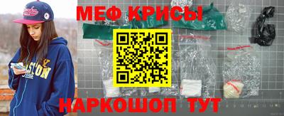 твердый Пенза