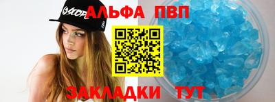 кокаин Первоуральск