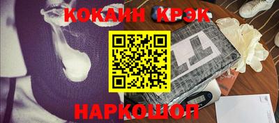 ECSTASY Партизанск
