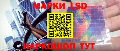 твердый Пенза