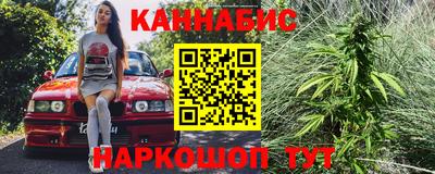 ECSTASY Партизанск