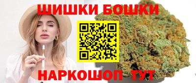 ECSTASY Партизанск