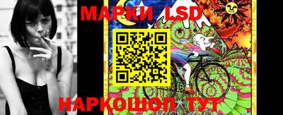 ECSTASY Партизанск