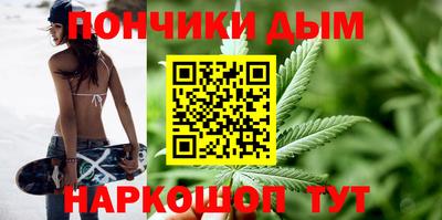 твердый Пенза
