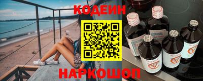ECSTASY Партизанск
