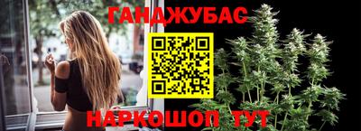 твердый Пенза