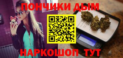 кокаин Первоуральск