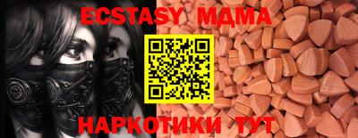 твердый Пенза