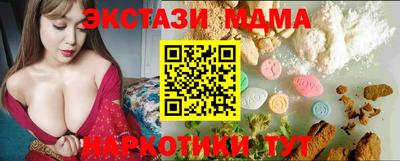 твердый Пенза