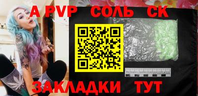 ECSTASY Партизанск