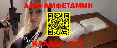 ECSTASY Партизанск