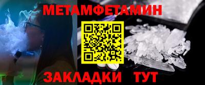 ECSTASY Партизанск