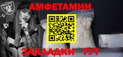 кокаин Первоуральск