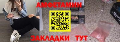 твердый Пенза