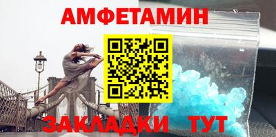 кокаин Первоуральск