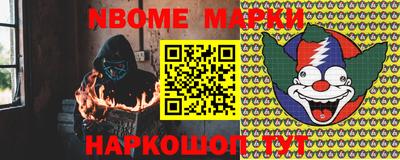 ECSTASY Партизанск