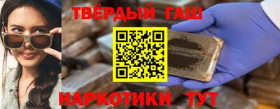 ECSTASY Партизанск