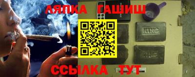твердый Пенза