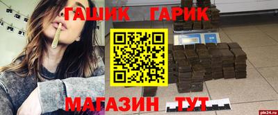 кокаин Первоуральск