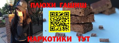 ECSTASY Партизанск