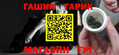 ECSTASY Партизанск