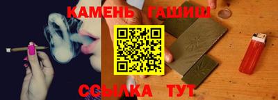 кокаин Первоуральск