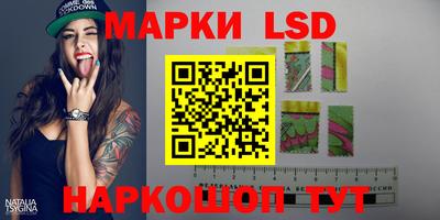 ECSTASY Партизанск