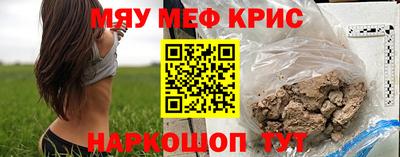 ECSTASY Партизанск