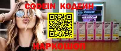ECSTASY Партизанск
