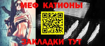 кокаин Первоуральск